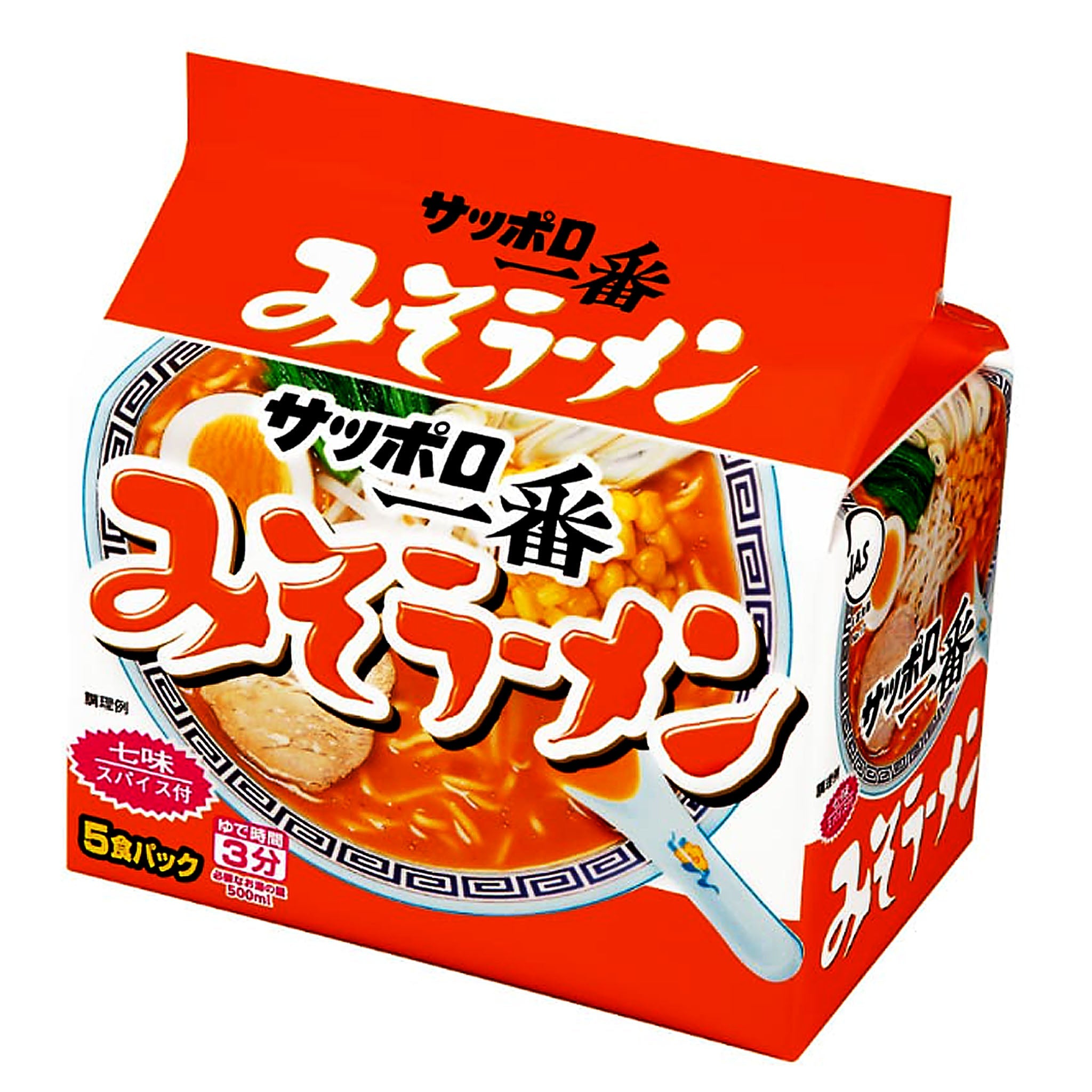 Sanyo Foods Sapporo Ichiban Miso Noodle Bag